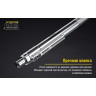 Механический карандаш NITECORE NTP40 18488